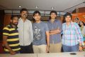 Jabardasth Pre-Release Press Meet Stills