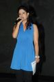 Shilpa Chakravarthy @ Jabilli Kosam Akasamalle Audio Launch Stills