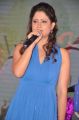 Shilpa Chakravarthy @ Jabilli Kosam Akasamalle Audio Launch Stills