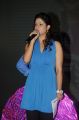 Shilpa Chakravarthy @ Jabilli Kosam Akasamalle Audio Launch Stills