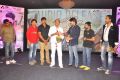 Jabilli Kosam Akasamalle Audio Launch Stills