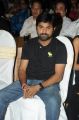 Jabilli Kosam Akasamalle Audio Launch Stills