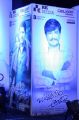 Jabilli Kosam Akasamalle Audio Launch Stills