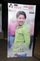 Jabilli Kosam Akasamalle Audio Launch Stills