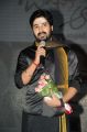 Jabilli Kosam Akasamalle Audio Launch Stills