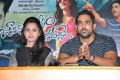 Jabilli Kosam Akasamalle Movie Success Meet Stills