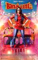 Actress Jyotika Jackpot Movie First Look Poster HD