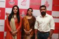 Jyothika, Brindha, Suriya @ Jackpot Movie Audio Launch Stills