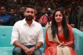 Suriya, Jyothika @ Jackpot Movie Audio Launch Stills