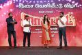 Jackpot Movie Audio Launch Stills