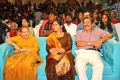 Jackpot Movie Audio Launch Stills