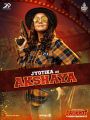 Actress Jyothika as Akshaya in Jackpot Movie Character Poster