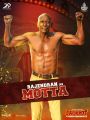 Rajendran as Motta in Jackpot Movie Character Poster