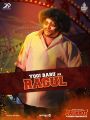 Yogi Babu as Ragul in Jackpot Movie Character Poster