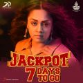Actress Jyothika Jackpot Movie Release Posters