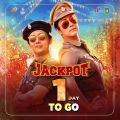 Revathi, Jyothika in Jackpot Movie Release Posters