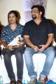 Pushkar, Gayathri @ Jada Movie Audio Launch Stills