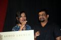 Pushkar, Gayathri @ Jada Movie Audio Launch Stills