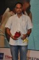 Producer VVN Prasad @ Jadugadu Movie Audio Launch Stills