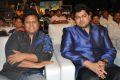 Mani Sharma, Sagar Mahathi @ Jadugadu Movie Audio Launch Stills