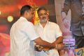 Jadugadu Movie Audio Launch Stills