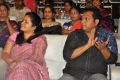 Jadugadu Movie Audio Launch Stills