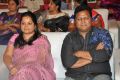 Mani Sharma @ Jadugadu Movie Audio Launch Stills