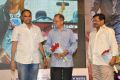 Jadugadu Movie Audio Launch Stills