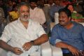 Jadugadu Movie Audio Launch Stills