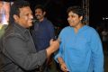 Mani Sharma, Nandhini Reddy @ Jadugadu Movie Audio Launch Stills