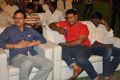 Jadugadu Movie Audio Launch Stills