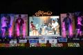 Jadugadu Movie Audio Launch Stills