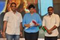 Jadugadu Movie Audio Launch Stills