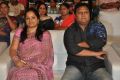 Jadugadu Movie Audio Launch Stills