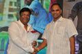 Jadugadu Movie Audio Launch Stills