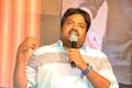 Jadugadu Movie Audio Launch Stills