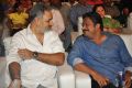 Jadugadu Movie Audio Launch Stills