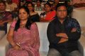 Jadugadu Movie Audio Launch Stills