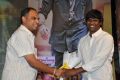 Jadugadu Movie Audio Launch Stills