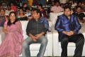 Jadugadu Movie Audio Launch Stills