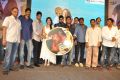 Jadugadu Movie Audio Launch Stills