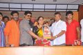 Jagadguru Adi Shankara Triple Platinum Disc Stills