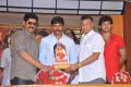 Jagadguru Adi Shankara Triple Platinum Disc Stills