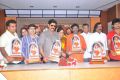 Jagadguru Adi Shankara Triple Platinum Disc Stills