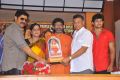 Jagadguru Adi Shankara Triple Platinum Disc Stills