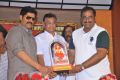 Jagadguru Adi Shankara Triple Platinum Disc Stills