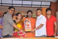 Jagadguru Adi Shankara Triple Platinum Disc Stills