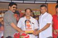 Jagadguru Adi Shankara Triple Platinum Disc Stills