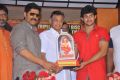 Jagadguru Adi Shankara Triple Platinum Disc Stills