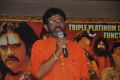 Jagadguru Adi Shankara Triple Platinum Disc Stills